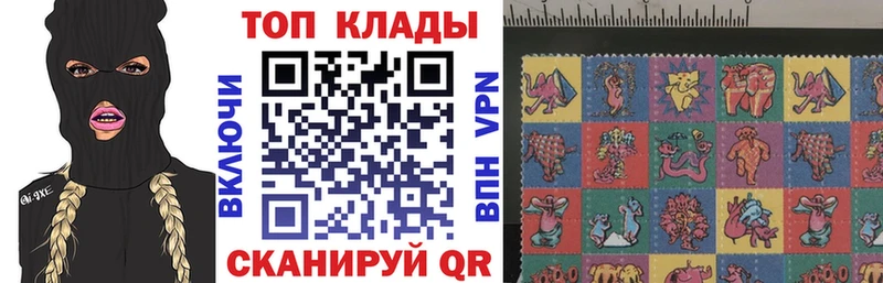 Названия наркотиков Славгород Гашиш  Каннабис  Меф 