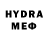 MDMA кристаллы vital bur