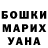 Амфетамин 97% alisa nicko