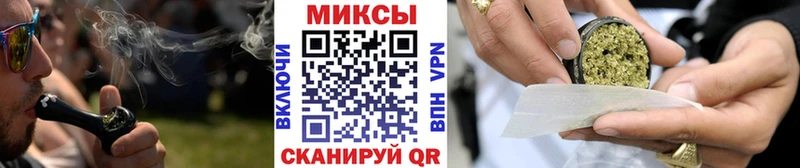 Бутират BDO 33%  Славгород 