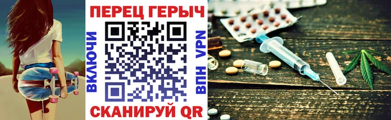KRAKEN ONION  Славгород  ГЕРОИН афганец  где продают наркотики 
