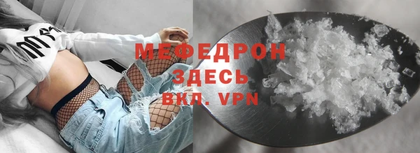 герыч Покачи