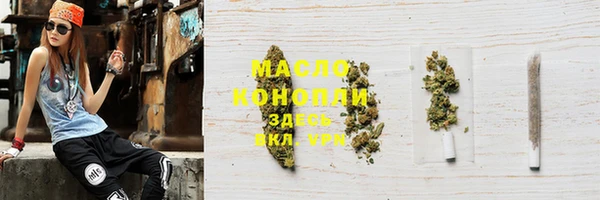 герыч Покачи