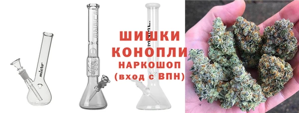 бутик Покров