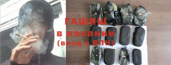 прущая мука Покровск