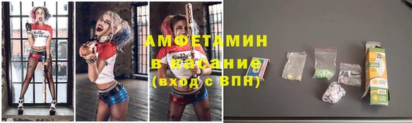 бутик Покров