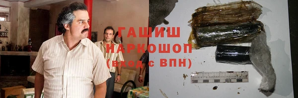 герыч Покачи