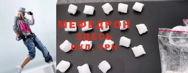бутик Покров