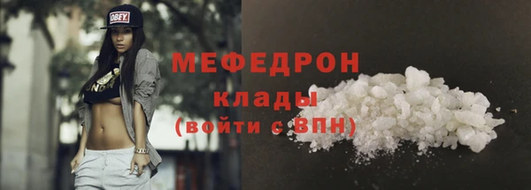 герыч Покачи