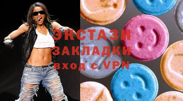 герыч Покачи
