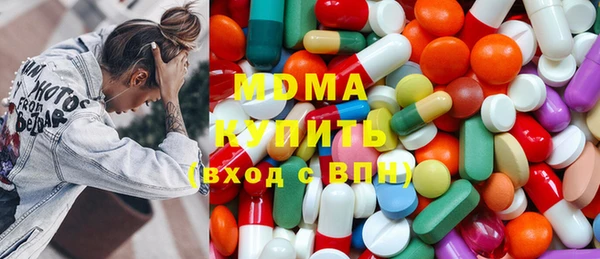 прущая мука Кропоткин
