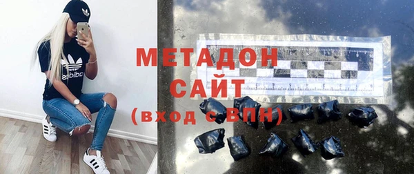 герыч Покачи