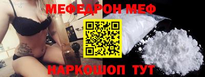 гашиш Канаш
