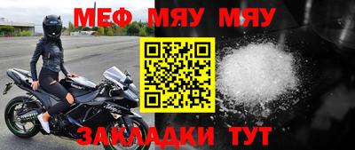 гашиш Канаш