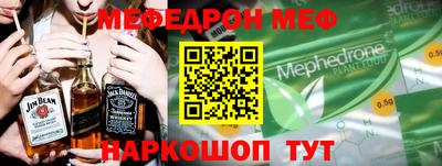 гашиш Канаш