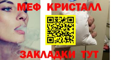 гашиш Канаш