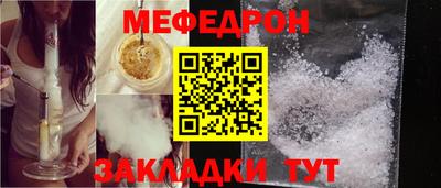 ешки Коммунар