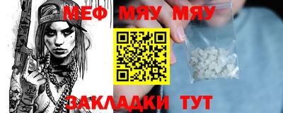 дистиллят марихуана Кандалакша