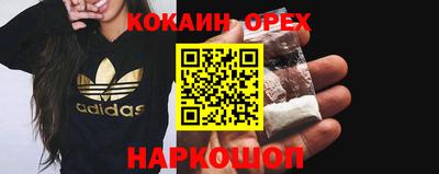 дистиллят марихуана Кандалакша