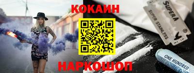 гашиш Канаш