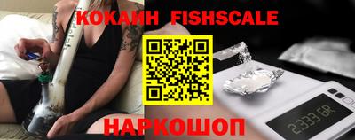 гашиш Канаш