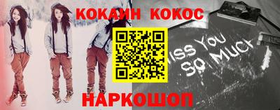дживик Конаково