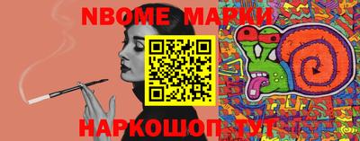 дистиллят марихуана Кандалакша