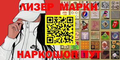 дистиллят марихуана Кандалакша
