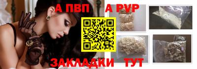 дистиллят марихуана Кандалакша