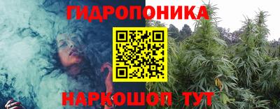 мяу мяу кристалл Камышлов