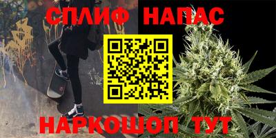 гашиш Канаш