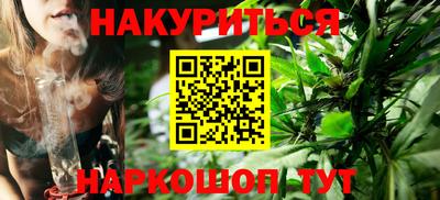 ECSTASY Азнакаево