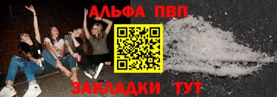 дистиллят марихуана Кандалакша