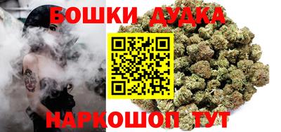 мяу мяу кристалл Камышлов