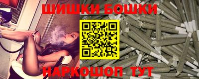 дистиллят марихуана Кандалакша