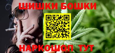 гашиш Канаш