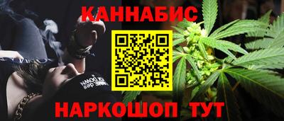 мяу мяу кристалл Камышлов
