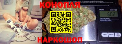 гашиш Канаш
