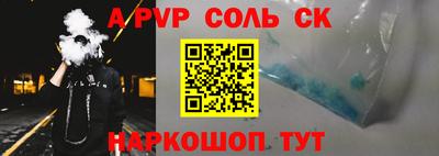 ECSTASY Азнакаево