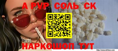 дистиллят марихуана Кандалакша