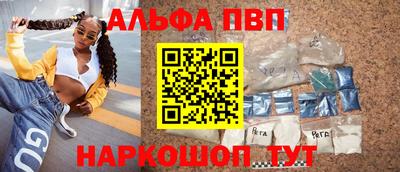 гашиш Канаш