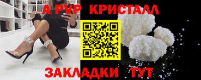 гашиш Канаш