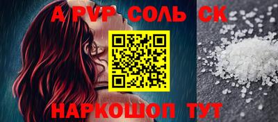 гашиш Канаш