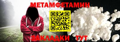 ECSTASY Азнакаево