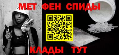 дистиллят марихуана Кандалакша