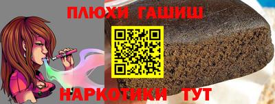 ECSTASY Азнакаево