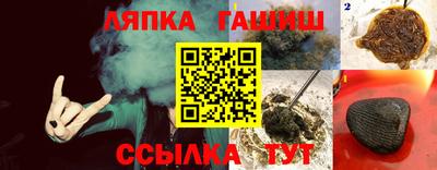 дистиллят марихуана Кандалакша