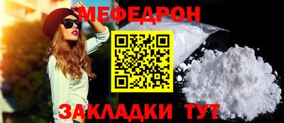 гашиш Канаш