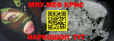 гидропоника Комсомольск-на-Амуре
