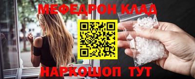 гашиш Канаш